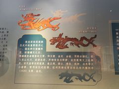 -台州博物馆