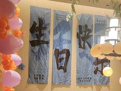-老阿爸鲜鱼土菜(独墅湖店)