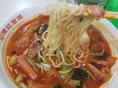-项记面馆(明瓦廊店)