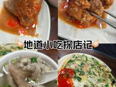 -东街钟楼肉粽(总店)