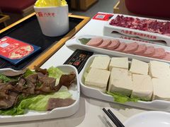 -八合里潮汕鲜牛肉火锅(万科里店)