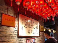 -何家一碗面(南大街店)