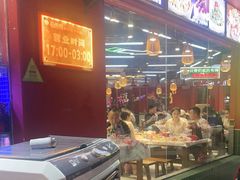 -饶福记·南昌烧烤大排档(九龙湖土著店)