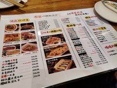 -福苗小骆驼烧烤(莲湖路店)