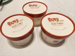-必点海鲜·海肠捞饭大王(滨江道店)