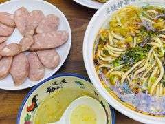 -萍姨抻面馆·鸡架冒菜(清湖店)