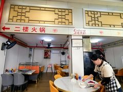 -福合埕牛肉丸(福平路店)