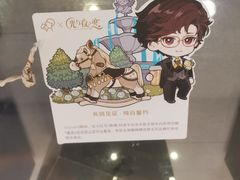 -喜茶(佛山岭南站店)