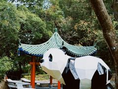 -九龙公园
