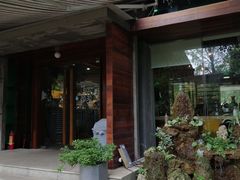 门面-谷咖啡·鲜花绿植花园餐厅