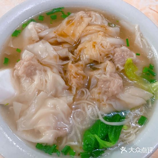 妙又香云吞店