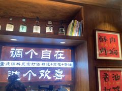 -巴卤社老火锅(财富店)