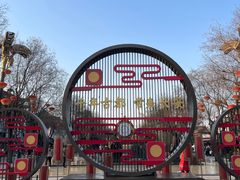 -大唐不夜城