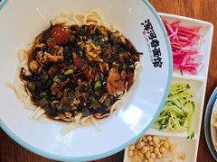 -浑河春面馆非遗鹿角面(太平庄店)