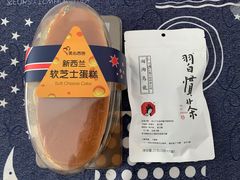 茶颜悦色-美心西饼mx cakes(新光城市广场店)