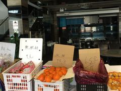 -正兴蜀园(科技园区店)