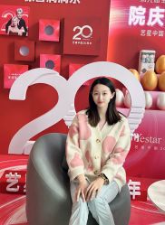 -Yestar艺星整形美容医院