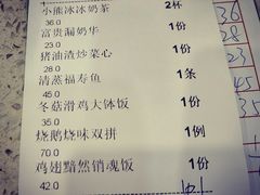 -明记港式烧腊茶餐厅(下沙店)