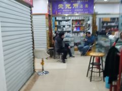 -邮币卡市场