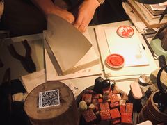 -又合书舍