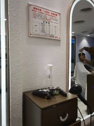 -明洞造型精品烫染