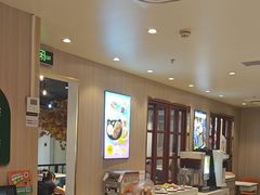 -豪享来(我格广场店)