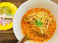 -Ongtong Khaosoi Ari Branch