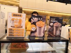 -7分甜(尹山湖歌林公园店)