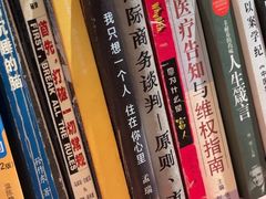 -和府捞面(天美杉杉奥特莱斯店)