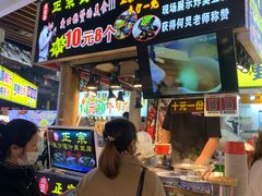 -东门町美食街