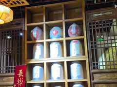 -一慈茶馆(雨田馆)