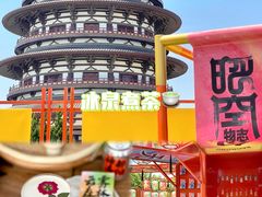 -隋唐洛阳城明堂天堂景区