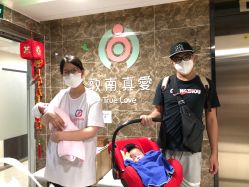 点击看大图 -敦南真爱月子会所(黄埔店)