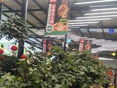 -杯莫亭(集里店)
