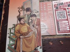 -南京大牌档(香港广场店)