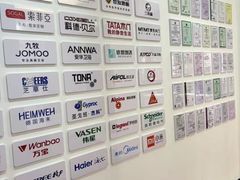 -米兰天地装饰(红星美凯龙旗舰店)