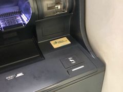 -上海银行(浦三路支行)