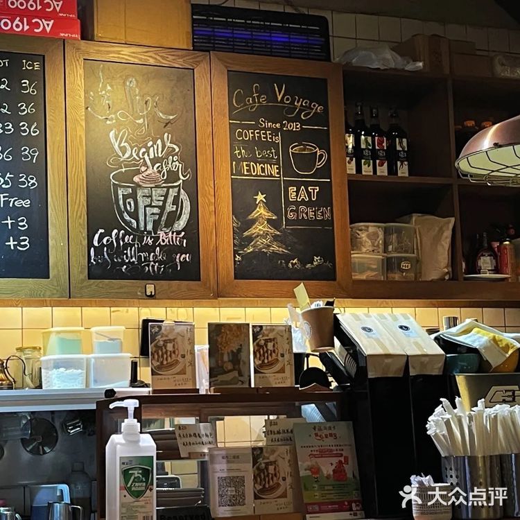 🇲🇴澳門皇朝區必去的cafe