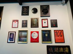 -宁波柏悦酒店·钱湖渔港