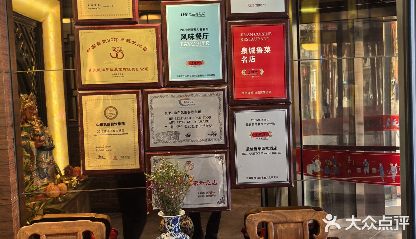 炒菜高手在此，快来围观