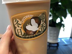 -雾鲜(KKMALL店)