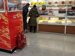 门面-北京稻香村(第三店)