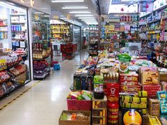 -紫荆城食品交易中心(华强北店)