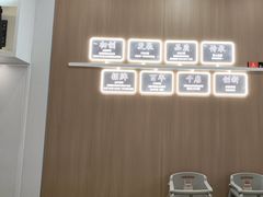 -吉野家(回龙观同成街店)