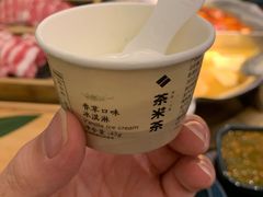 香草冰淇淋-湊湊火锅·茶憩(打浦桥日月光店)