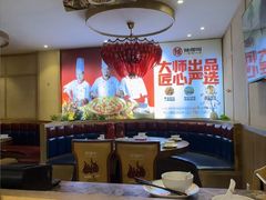 -辣得叫湘菜(四明店)