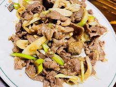 葱爆羊肉-清真永恒华威肉饼(潘家园店)