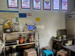 -蒋六十八梯眼镜面(渝中店)