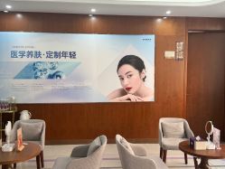 -厦门美莱整形美容医院