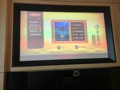 -金色印象·HiFi影音·按摩足疗(龙腾路店)